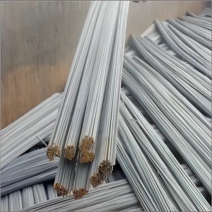 I-Rebar 2