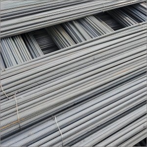 Rebar(1)